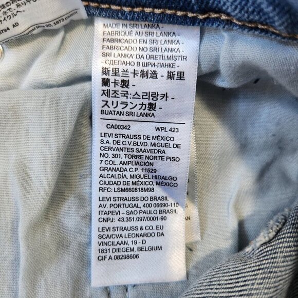 Levi's NWT Silver Tab High Waisted Mom Jean Womens 31 Distressed‎ Tapered Leg - Picture 11 of 13